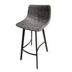 Nova bar stool with 65cm seat, sleek modern design